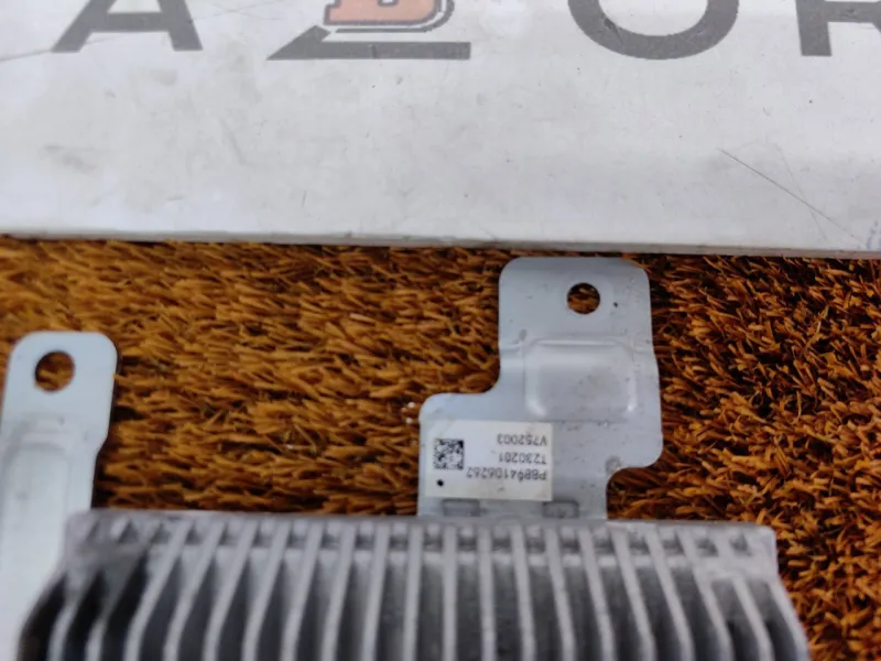 Блок электронный