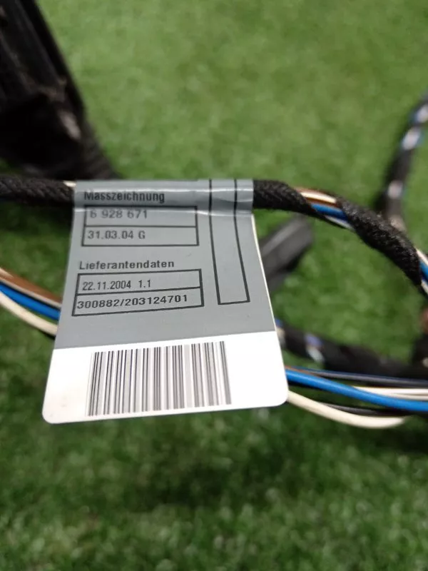 Проводка двери