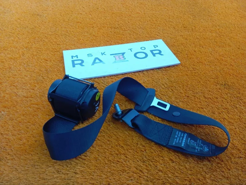 Ремень безопасности