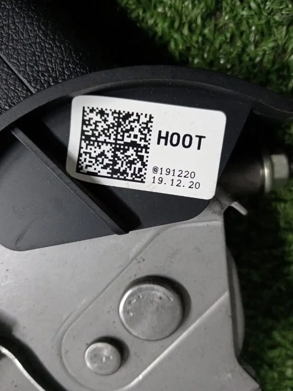 Рычаг стояночного тормоза