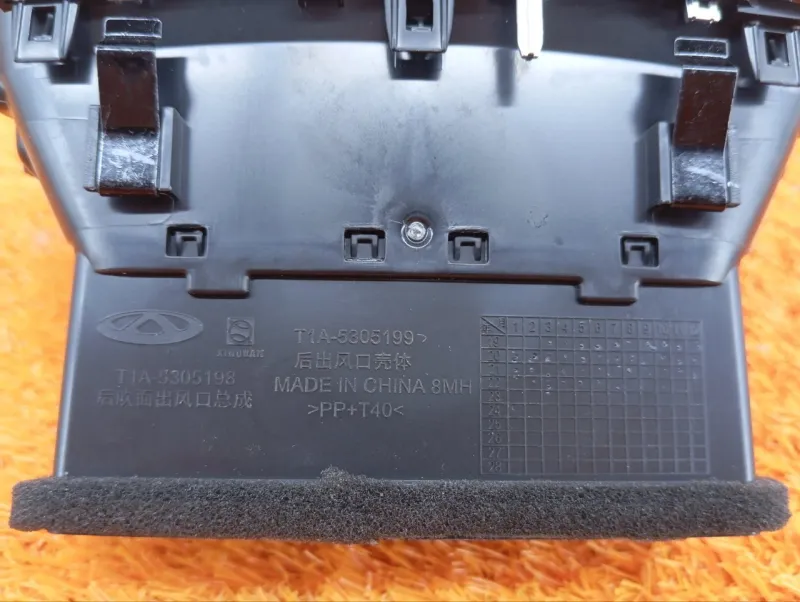 Дефлектор воздуховода