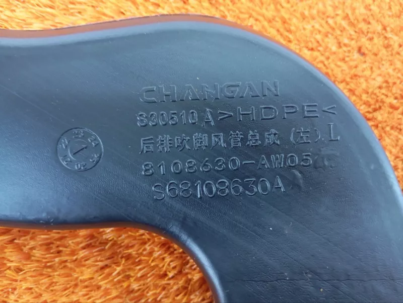 Воздуховод печки