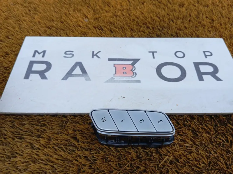 Кнопка памяти сидений