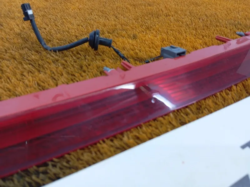 Стоп-сигнал