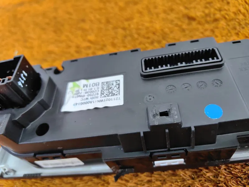 Блок климата