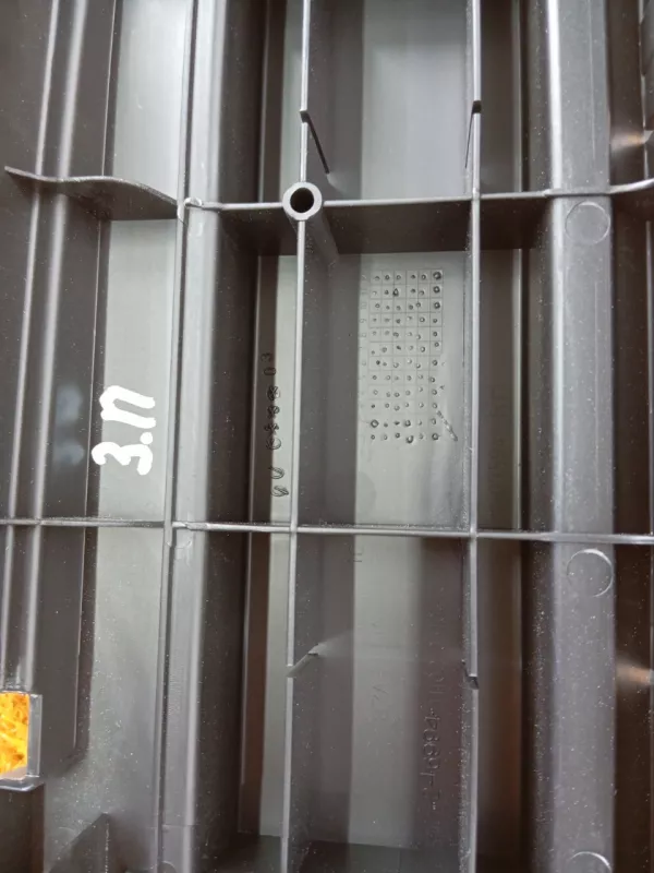 Обшивка багажника