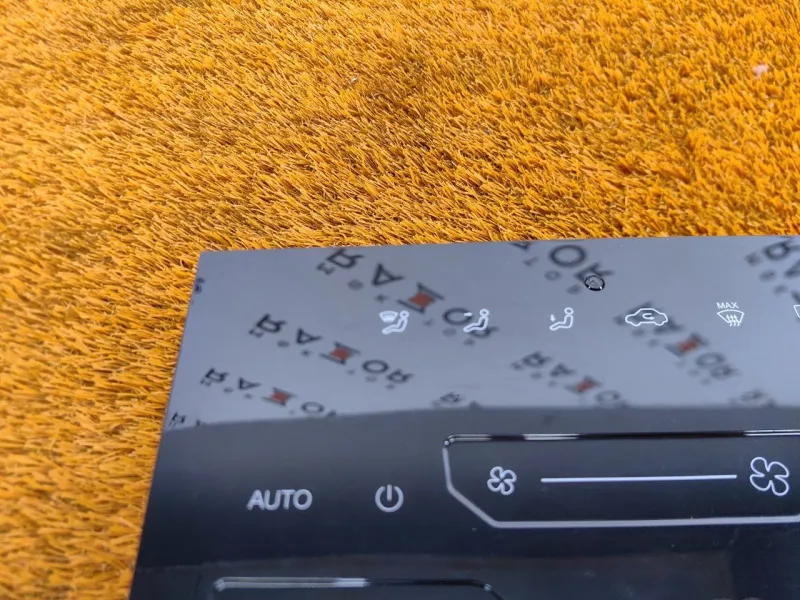 Блок климата