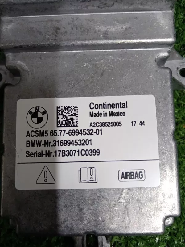 Блок управления AIR BAG