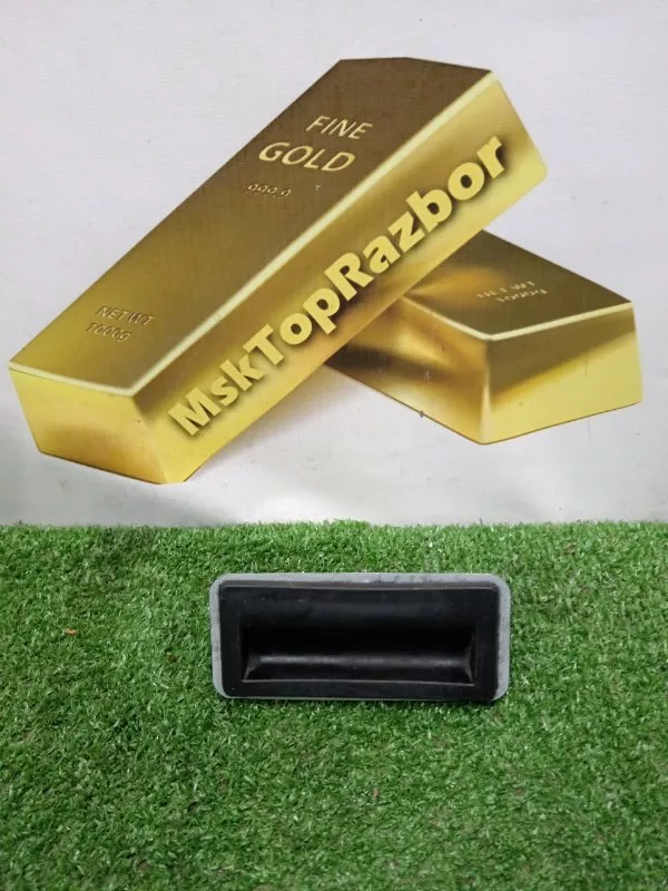 Кнопка открывания багажника