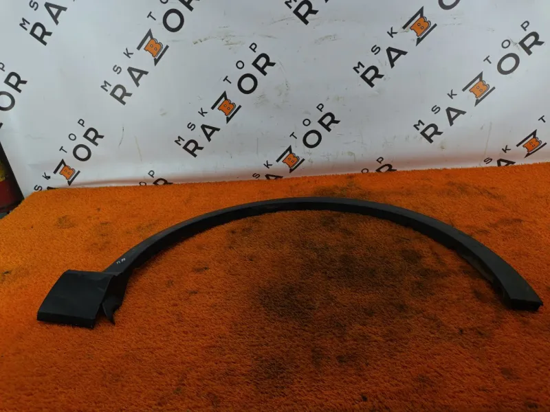 Расширитель крыла