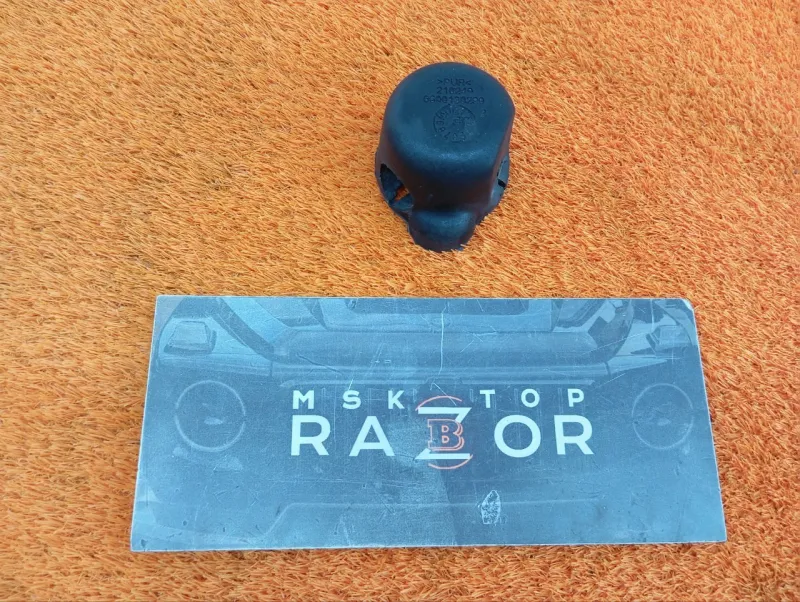 Крышка топливного насоса