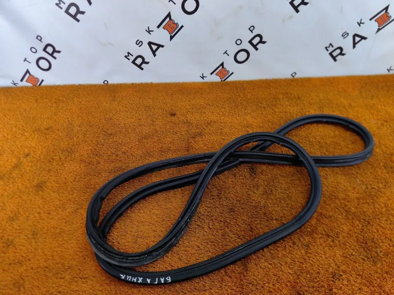 Уплотнитель багажника