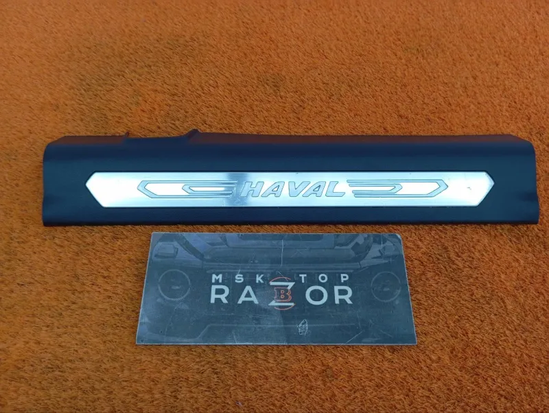 Накладка порога