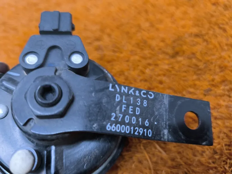 Звуковой сигнал