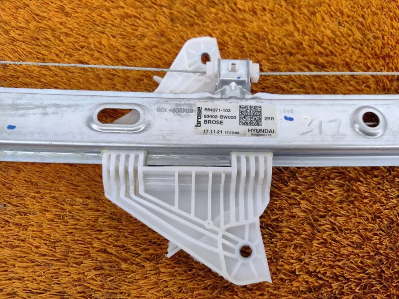 Стеклоподъемник