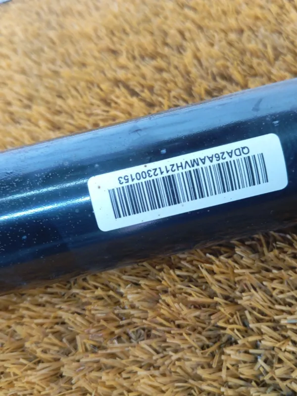 Амортизатор