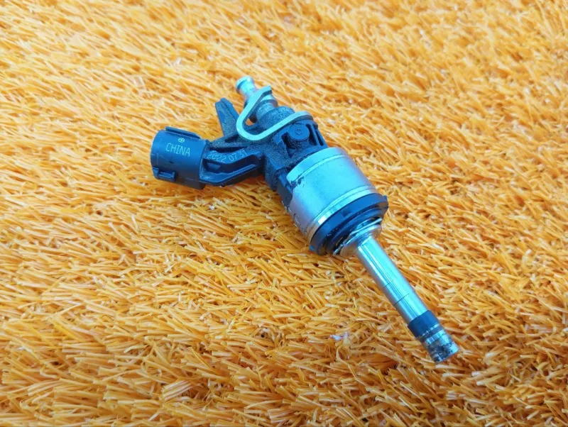 Форсунка топливная