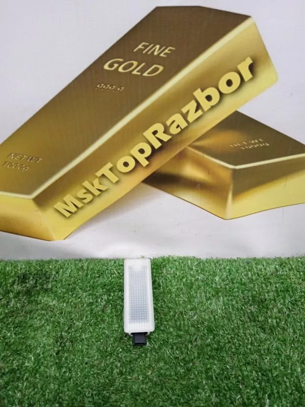 Плафон подсветки багажника