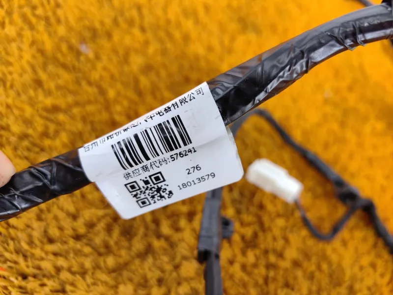 Проводка крышки багажника