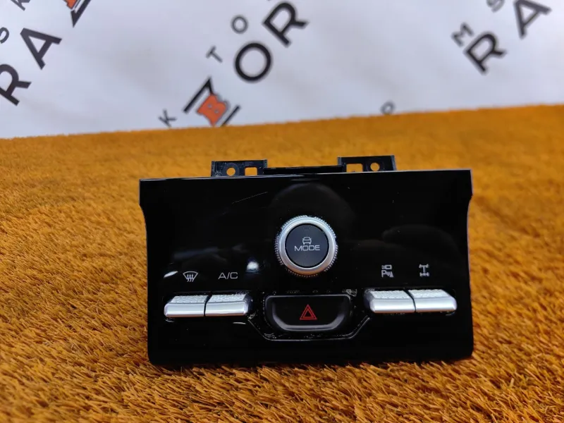 Блок управления климат-контролем