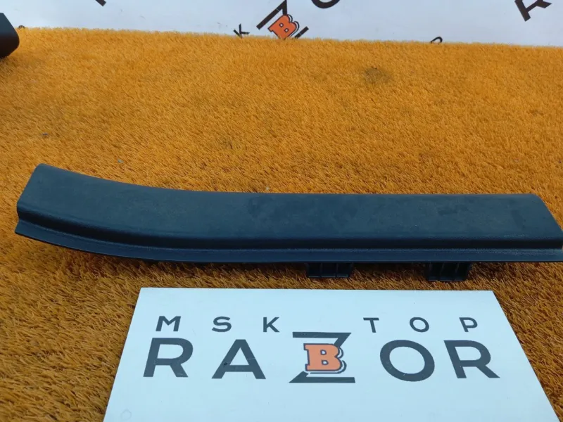 Накладка порога