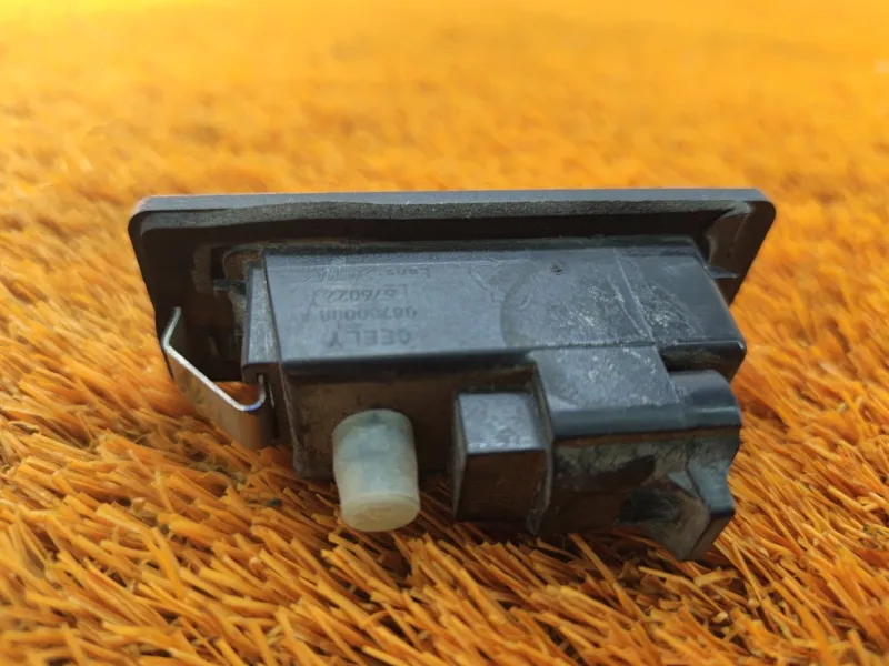 Подсветка номера