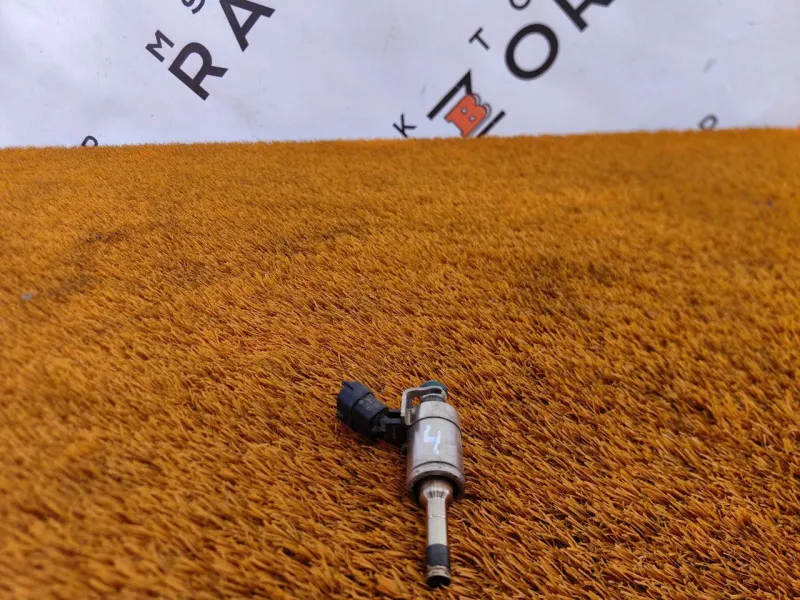 Форсунка топливная