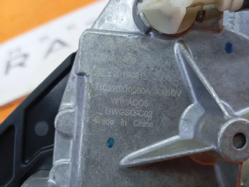 Моторчик стеклоочистителя