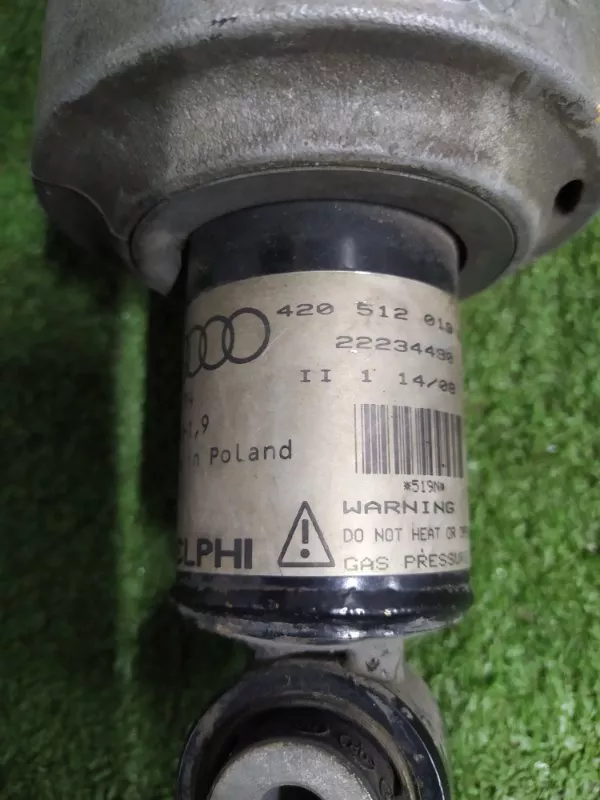 Стойка подвески