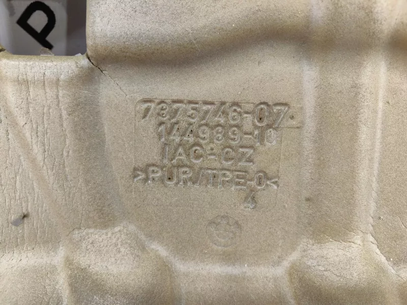 Звукоизоляция багажника