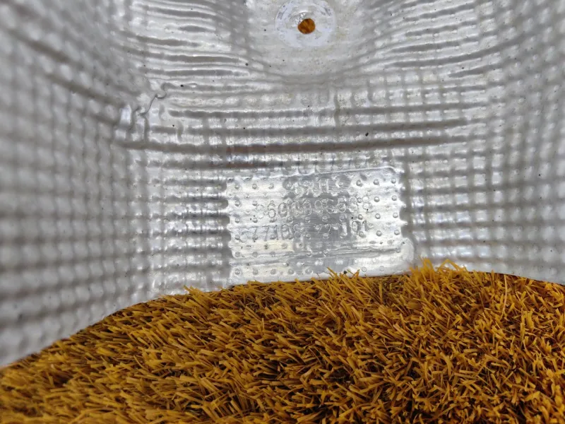 Тепловой экран