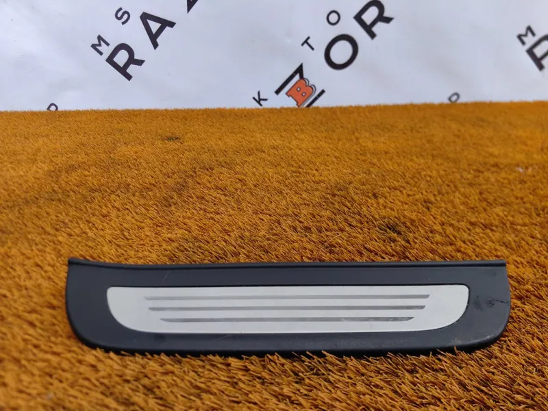 Накладка порога