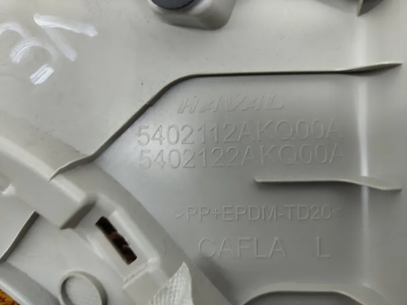 Накладка на стойку кузова