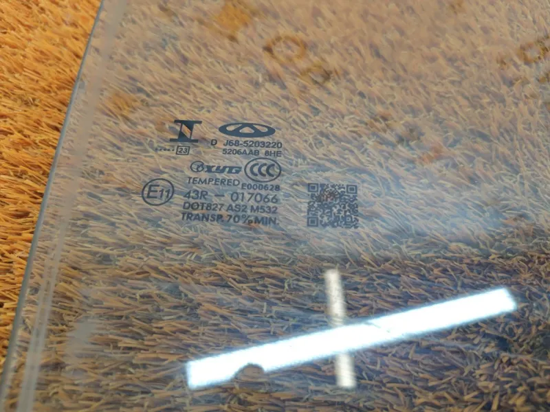 Стекло двери