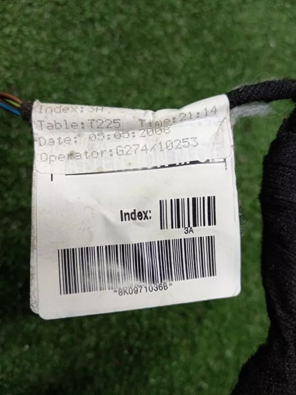 Проводка двери