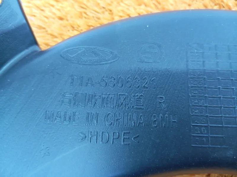 Воздуховод печки