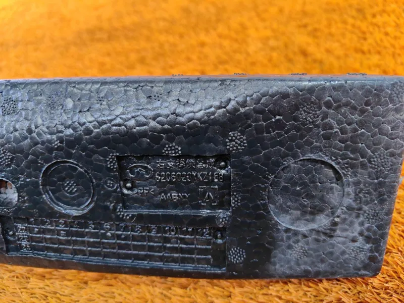 Подставка под ногу