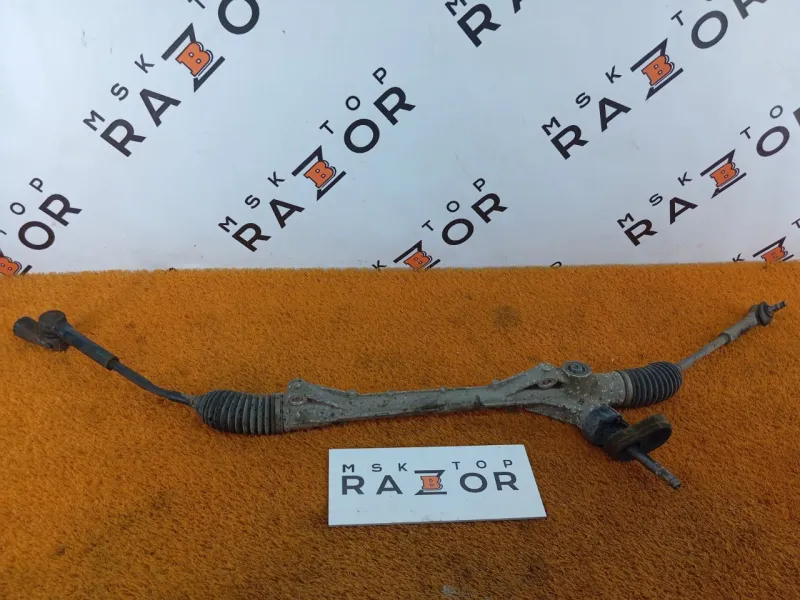 Рулевая рейка