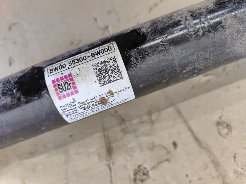 Амортизатор