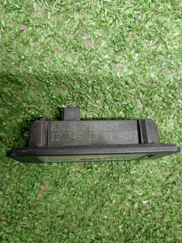 Подсветка номера