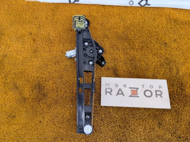 Стеклоподъемник