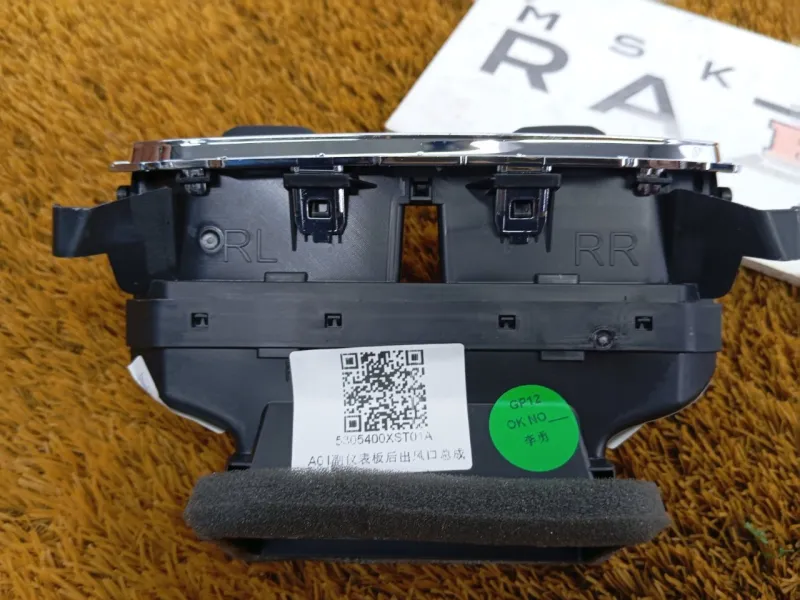 Дефлектор воздуховода