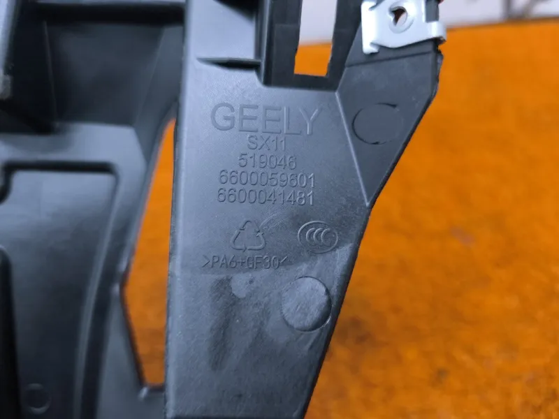 Накладка на торпедо