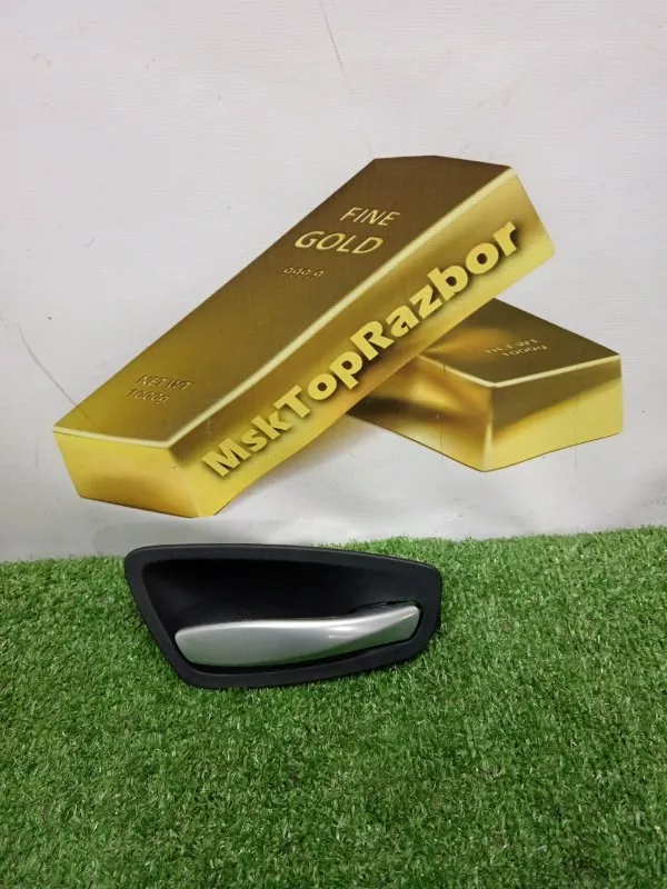 Ручка двери внутренняя