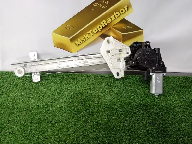 Стеклоподъемник