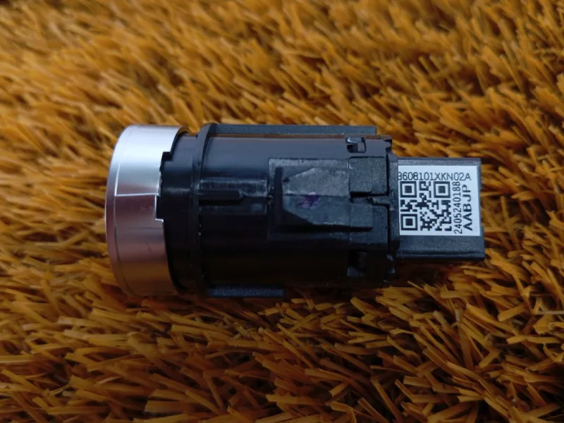 Кнопка запуска двигателя