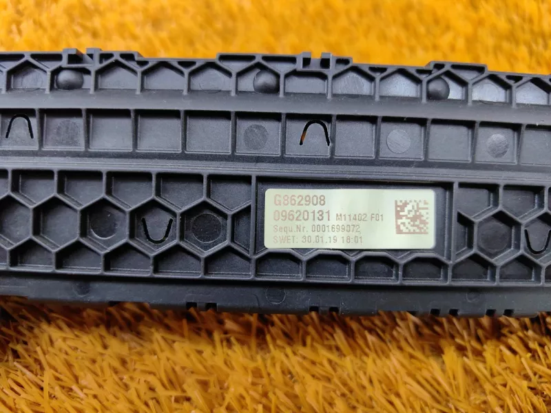 Блок климата