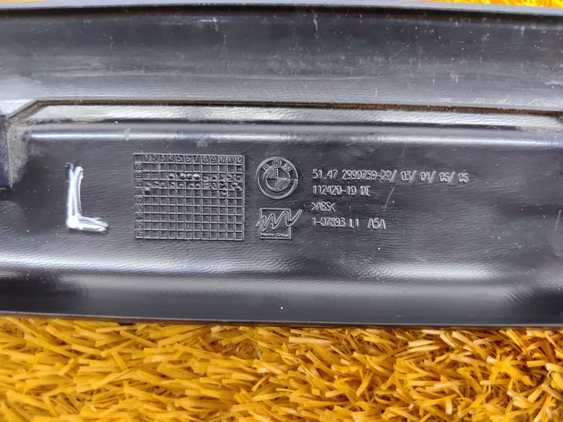 Накладка порога