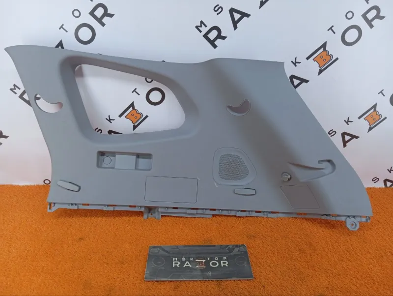 Обшивка багажника