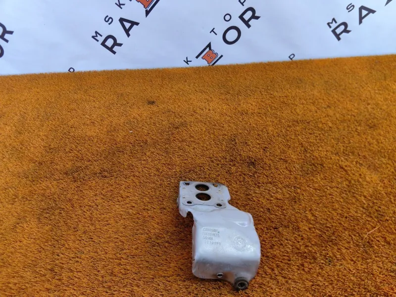 Тепловой экран